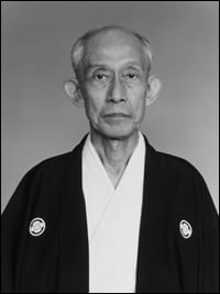 Doshu Kisshomaru Ueshiba 植芝 吉祥丸